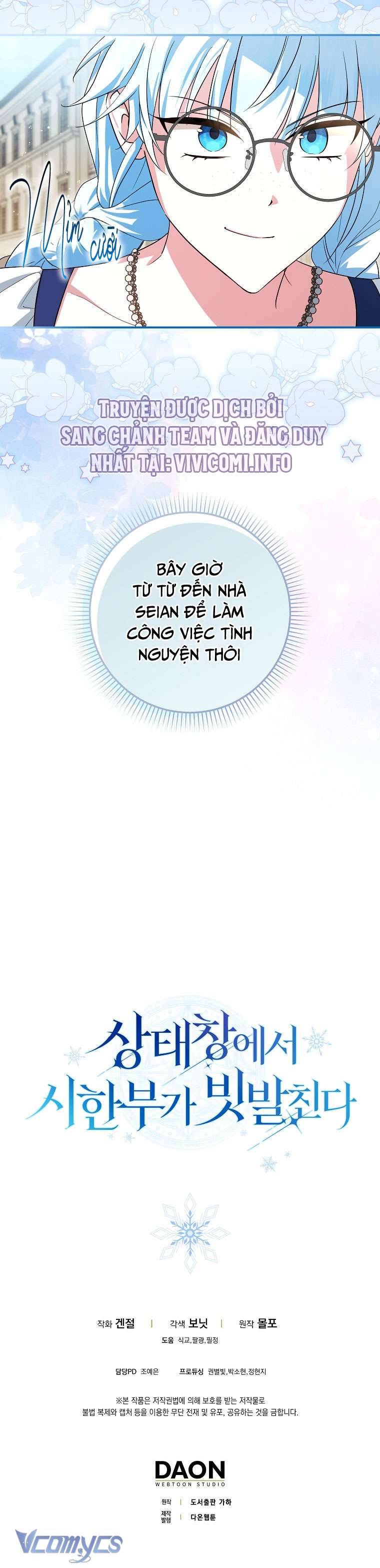 Thời Hạn Cuối Cùng Đang Tràn Ngập Trên Cửa Sổ Trạng Thái: Chapter 35