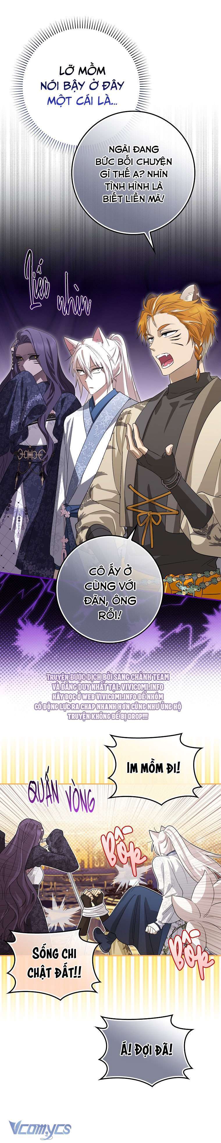 Thời Hạn Cuối Cùng Đang Tràn Ngập Trên Cửa Sổ Trạng Thái: Chapter 36