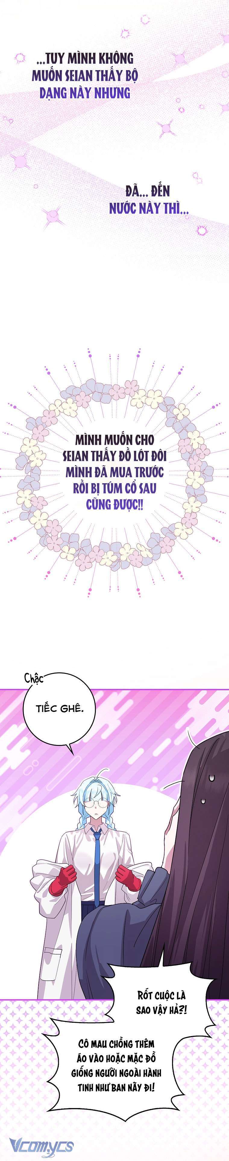 Thời Hạn Cuối Cùng Đang Tràn Ngập Trên Cửa Sổ Trạng Thái: Chapter 36