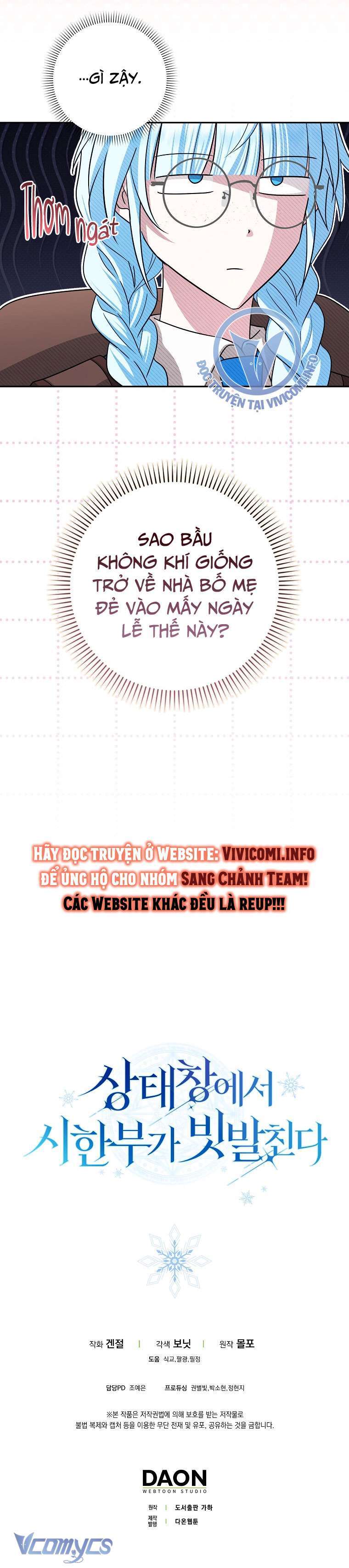 Thời Hạn Cuối Cùng Đang Tràn Ngập Trên Cửa Sổ Trạng Thái: Chapter 39