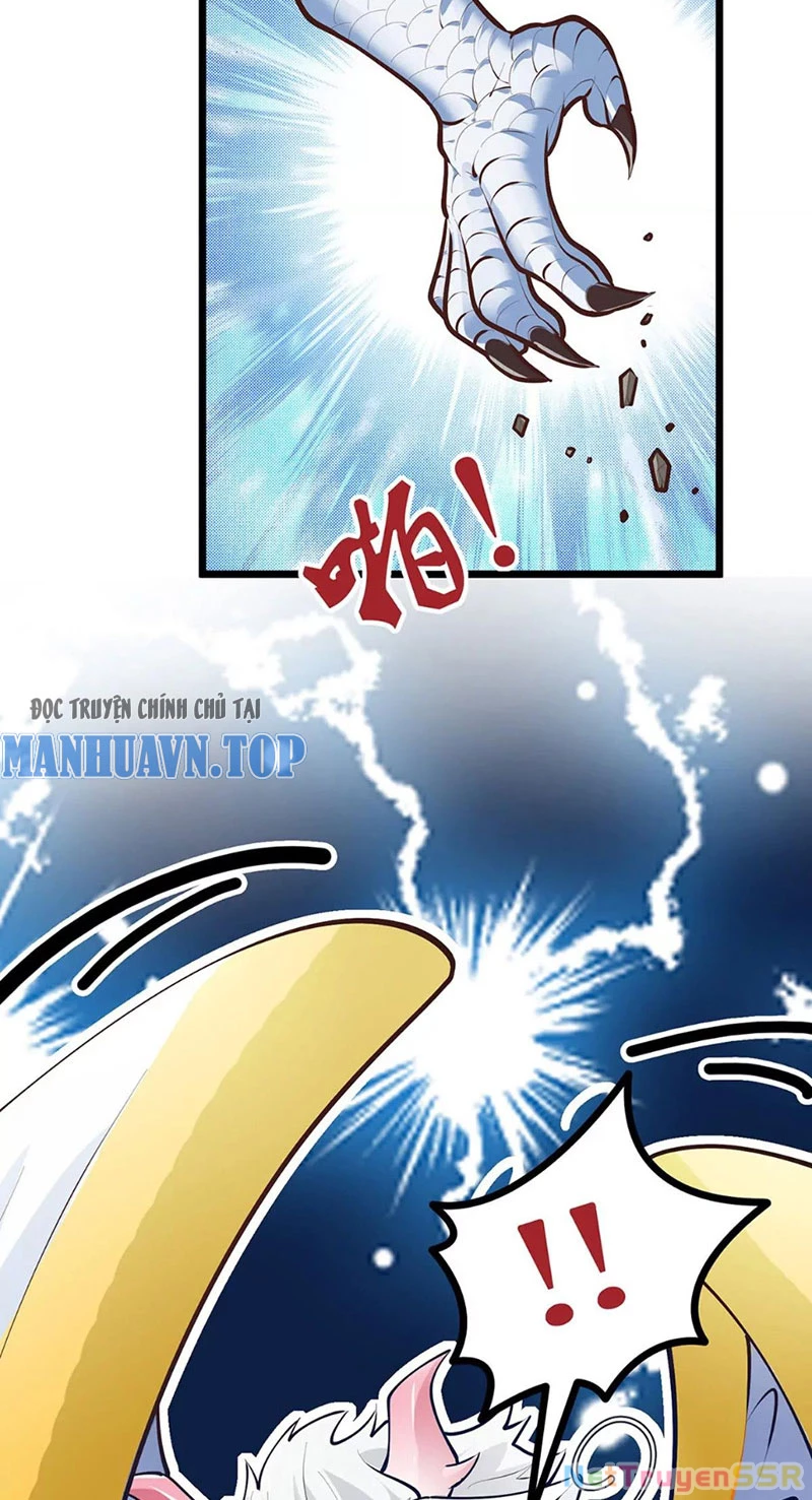 Thôn Phệ Đi, Đại Chùy Hoa: Chapter 12
