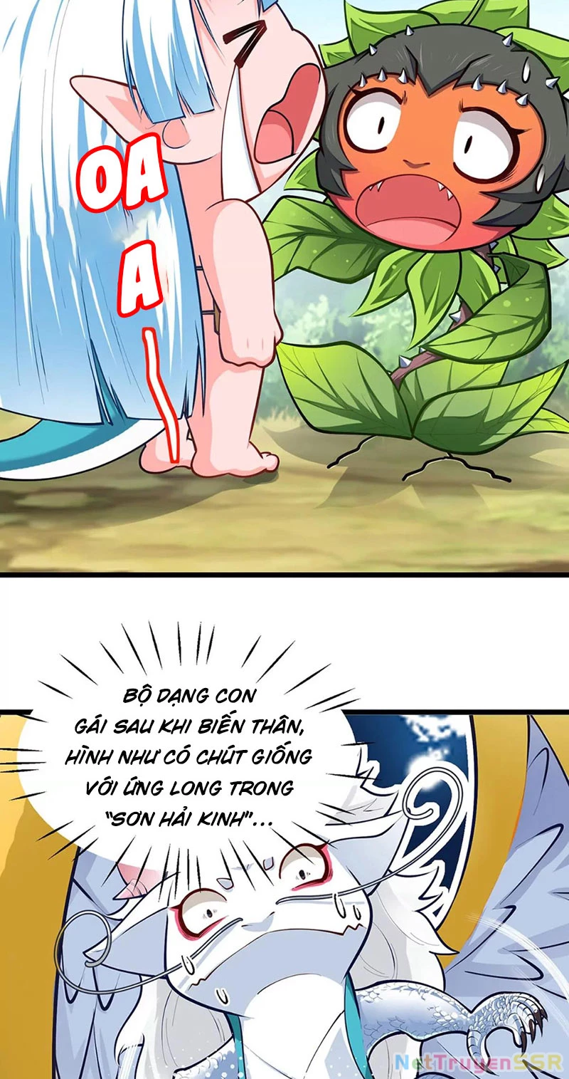 Thôn Phệ Đi, Đại Chùy Hoa: Chapter 12