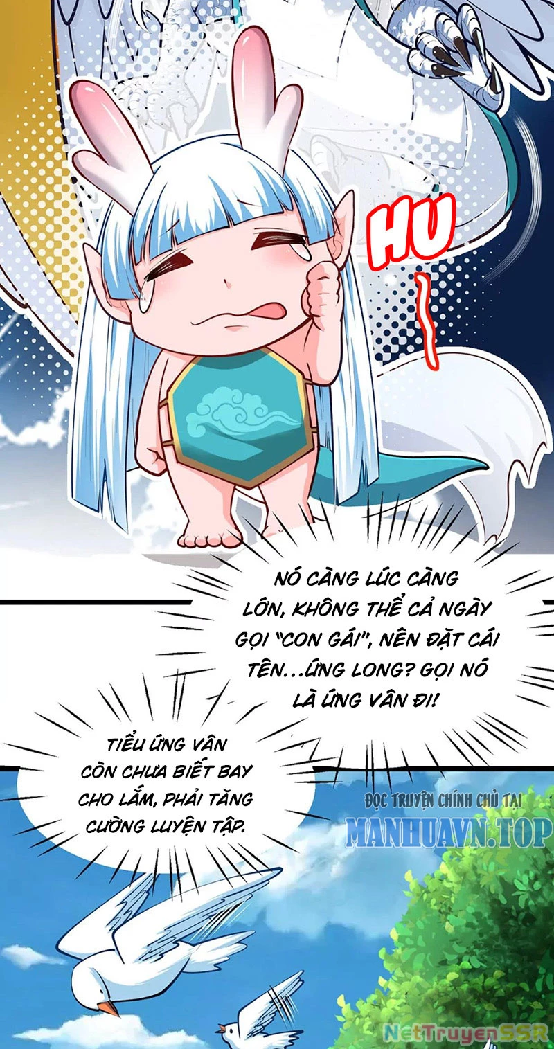 Thôn Phệ Đi, Đại Chùy Hoa: Chapter 12