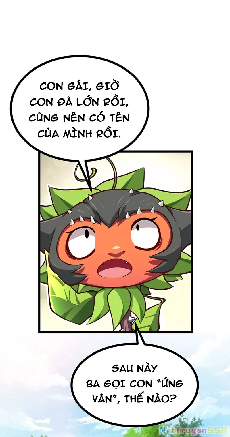 Thôn Phệ Đi, Đại Chùy Hoa: Chapter 12