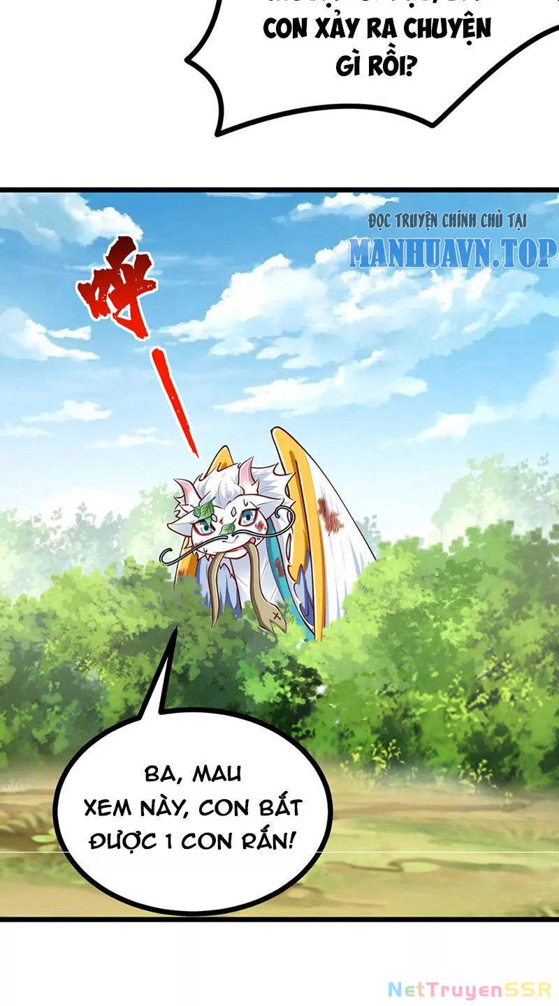 Thôn Phệ Đi, Đại Chùy Hoa: Chapter 12