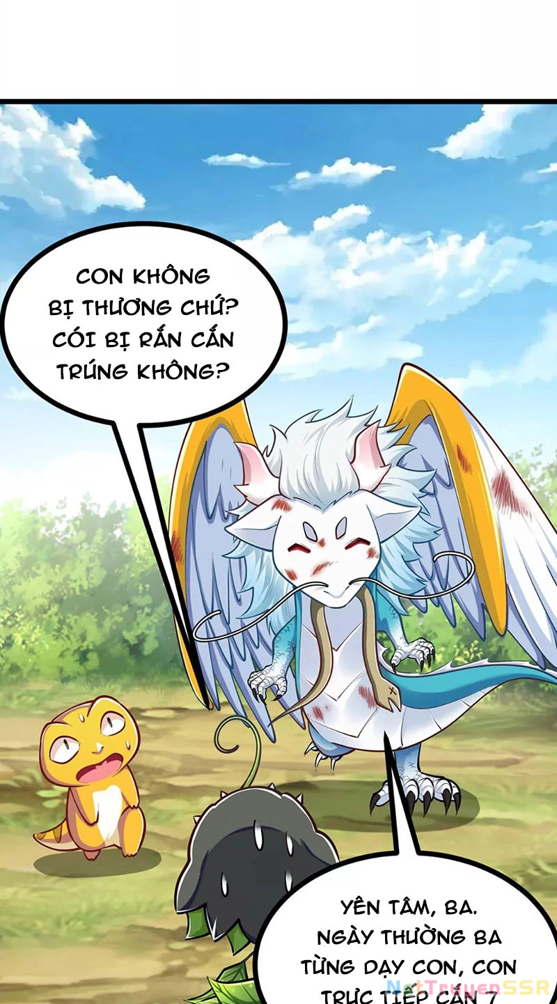 Thôn Phệ Đi, Đại Chùy Hoa: Chapter 12