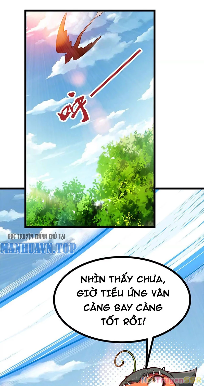 Thôn Phệ Đi, Đại Chùy Hoa: Chapter 12