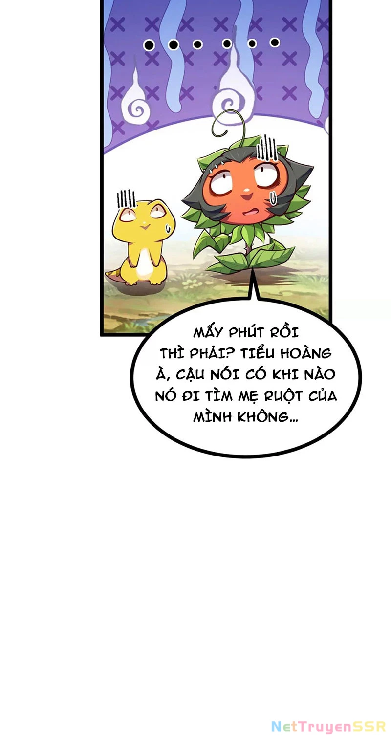 Thôn Phệ Đi, Đại Chùy Hoa: Chapter 12