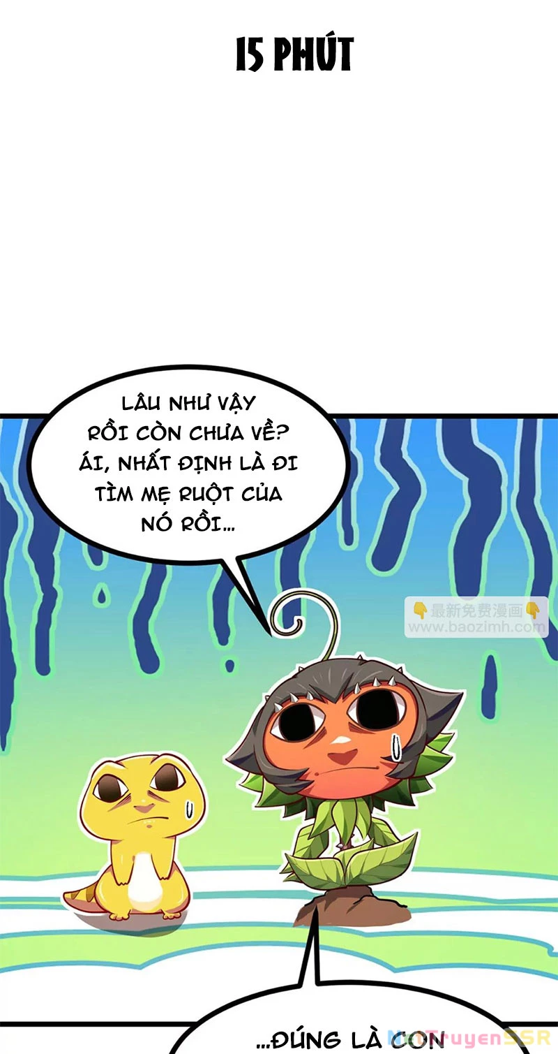 Thôn Phệ Đi, Đại Chùy Hoa: Chapter 12