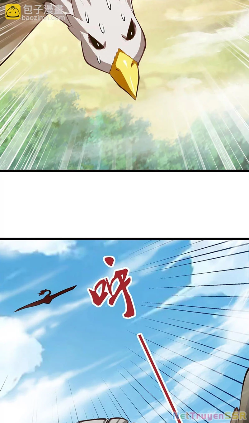 Thôn Phệ Đi, Đại Chùy Hoa: Chapter 12