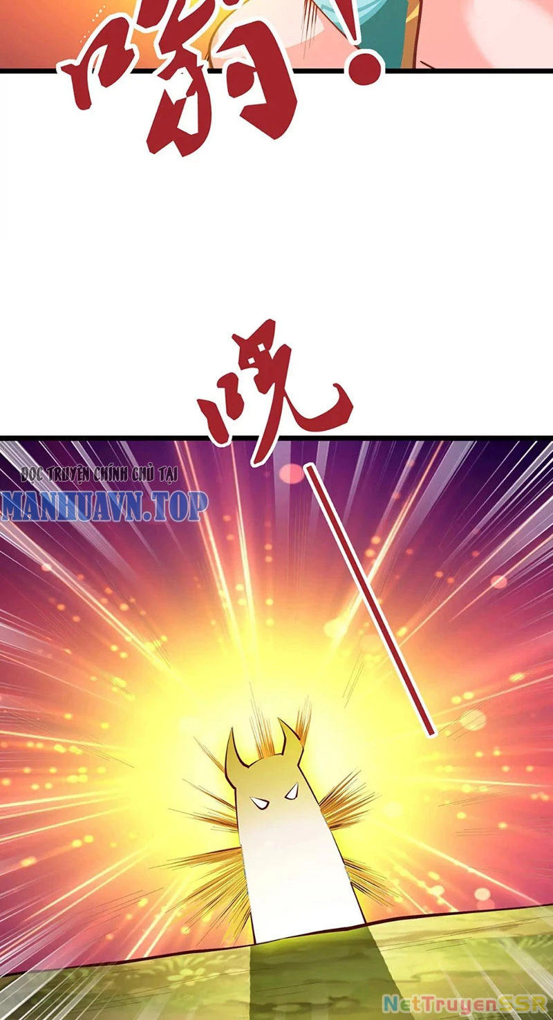 Thôn Phệ Đi, Đại Chùy Hoa: Chapter 12
