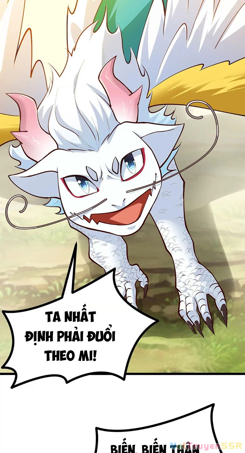 Thôn Phệ Đi, Đại Chùy Hoa: Chapter 12