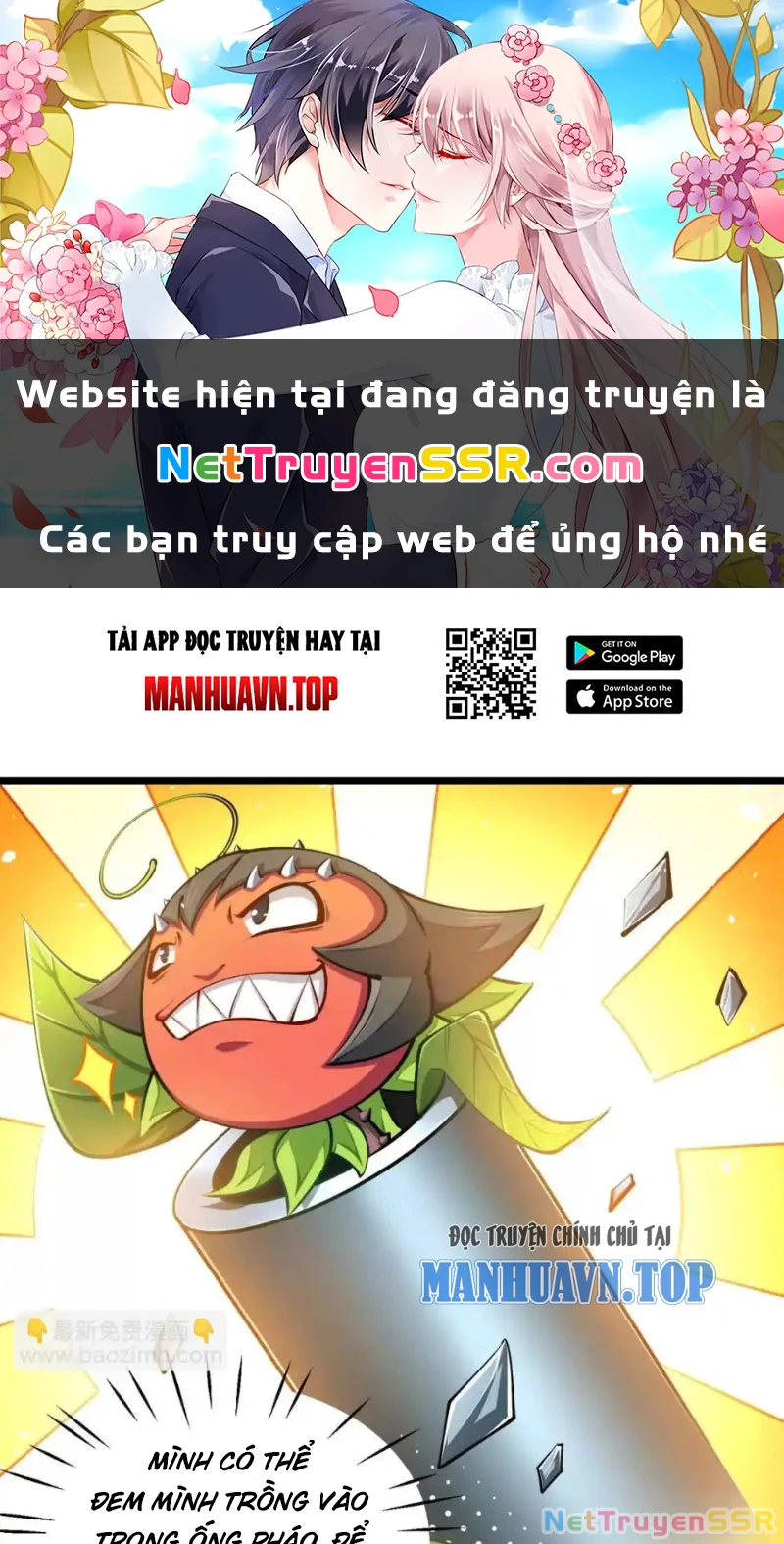 Thôn Phệ Đi, Đại Chùy Hoa: Chapter 21