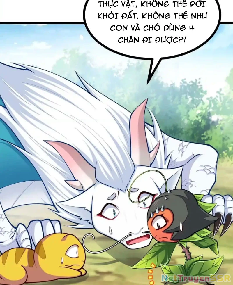 Thôn Phệ Đi, Đại Chùy Hoa: Chapter 21