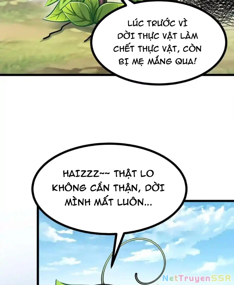 Thôn Phệ Đi, Đại Chùy Hoa: Chapter 21