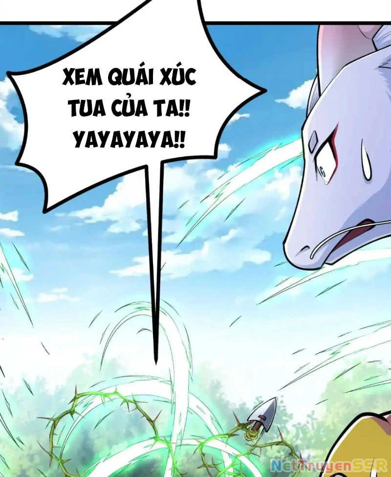 Thôn Phệ Đi, Đại Chùy Hoa: Chapter 21