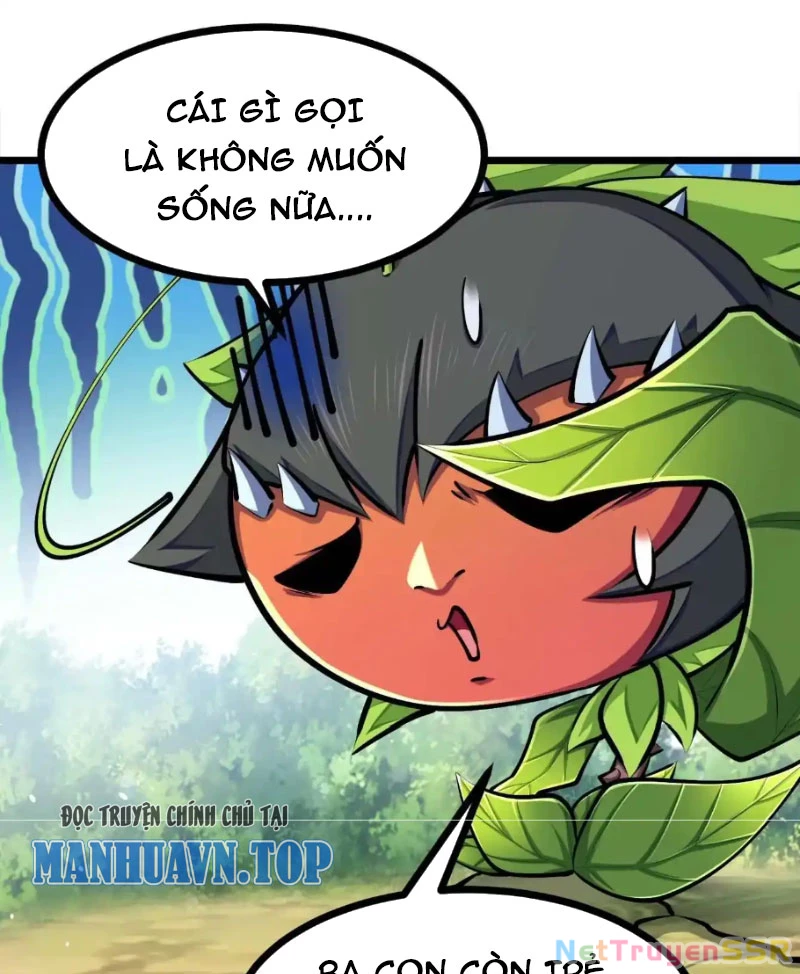 Thôn Phệ Đi, Đại Chùy Hoa: Chapter 21