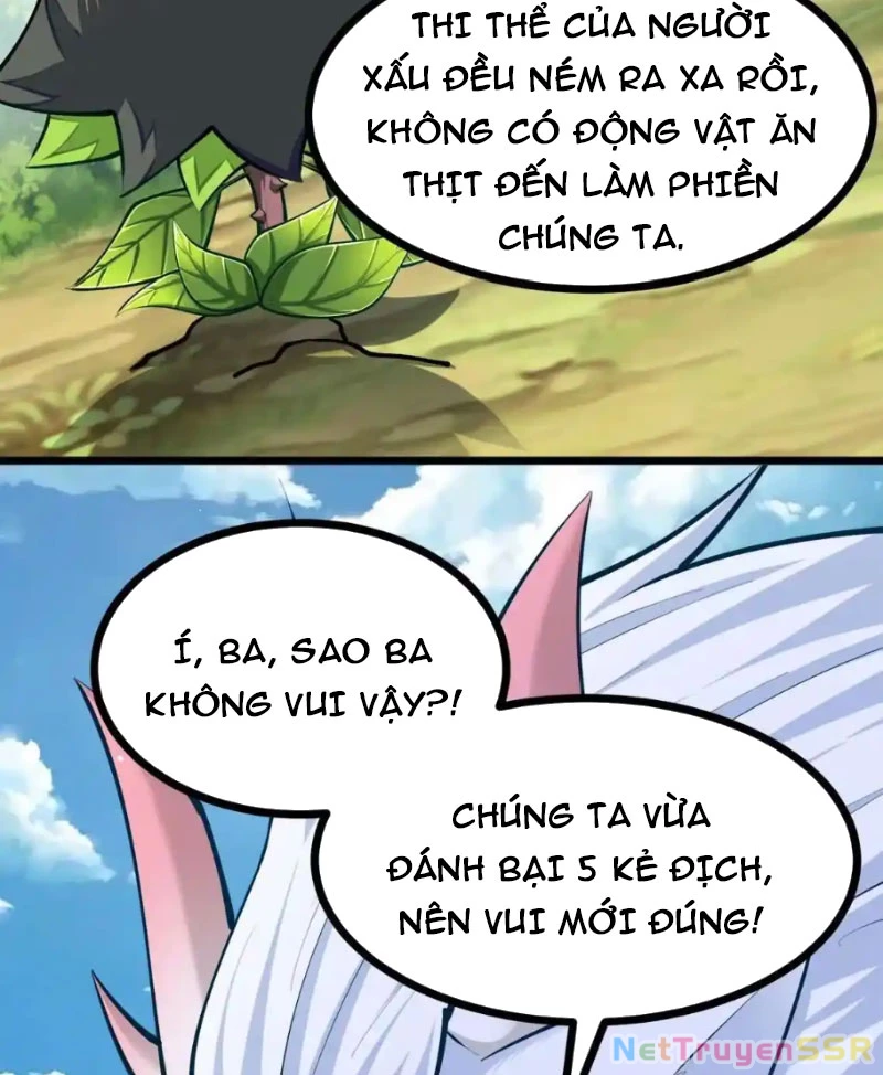 Thôn Phệ Đi, Đại Chùy Hoa: Chapter 21