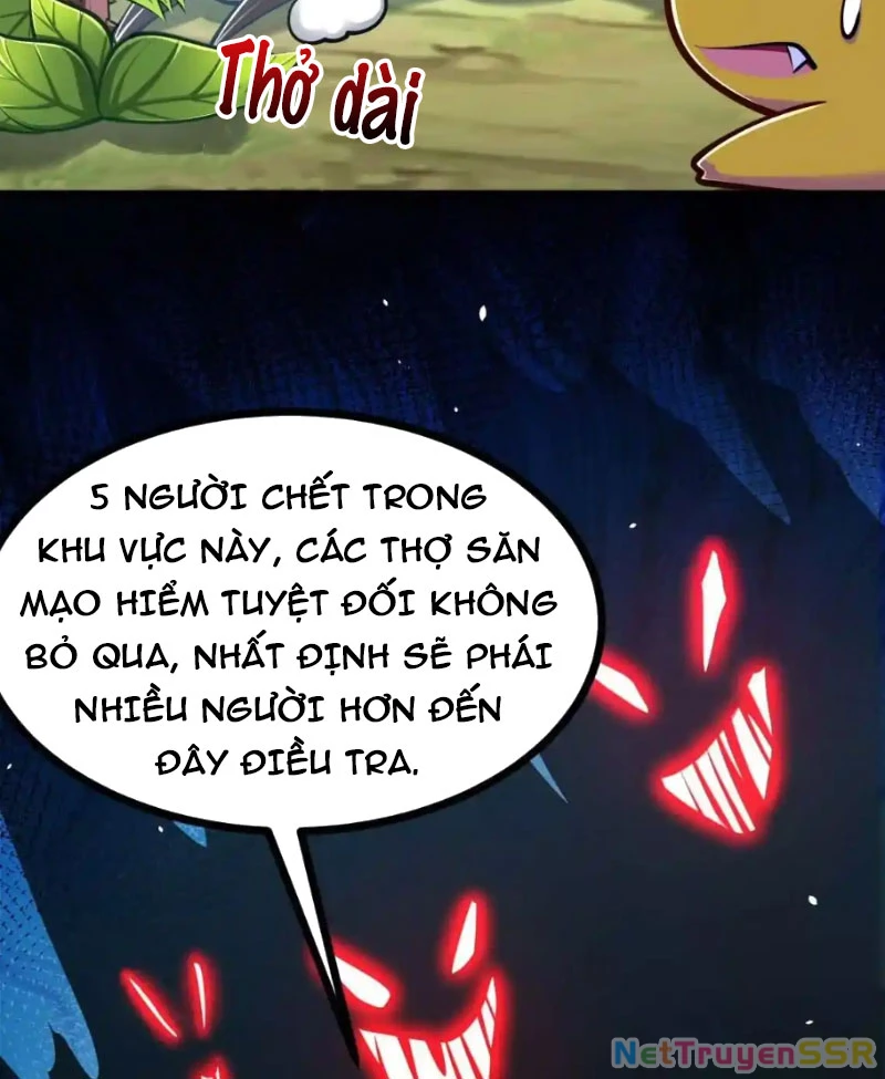 Thôn Phệ Đi, Đại Chùy Hoa: Chapter 21