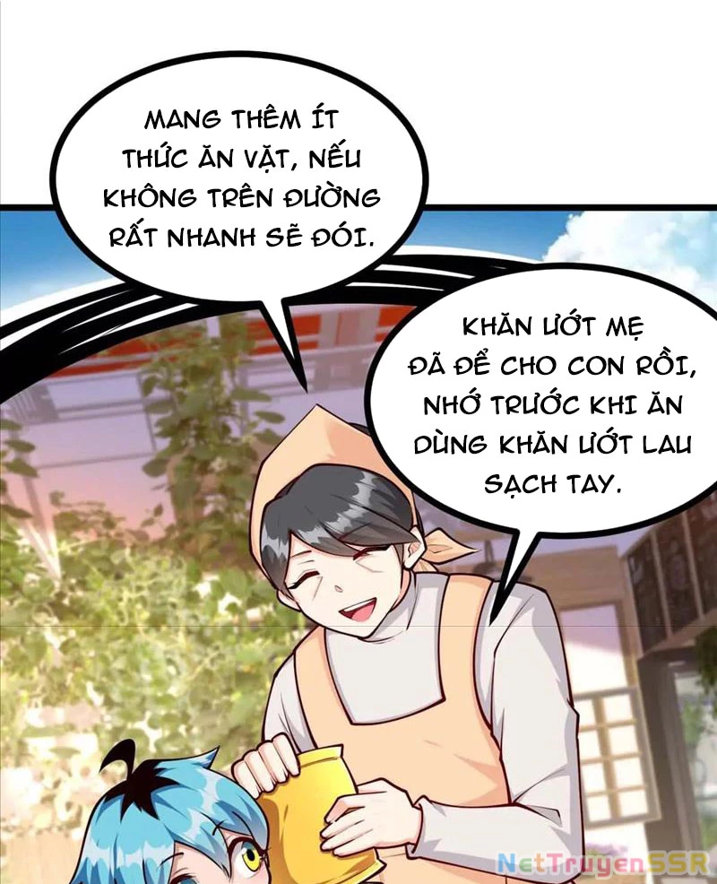 Thôn Phệ Đi, Đại Chùy Hoa: Chapter 23