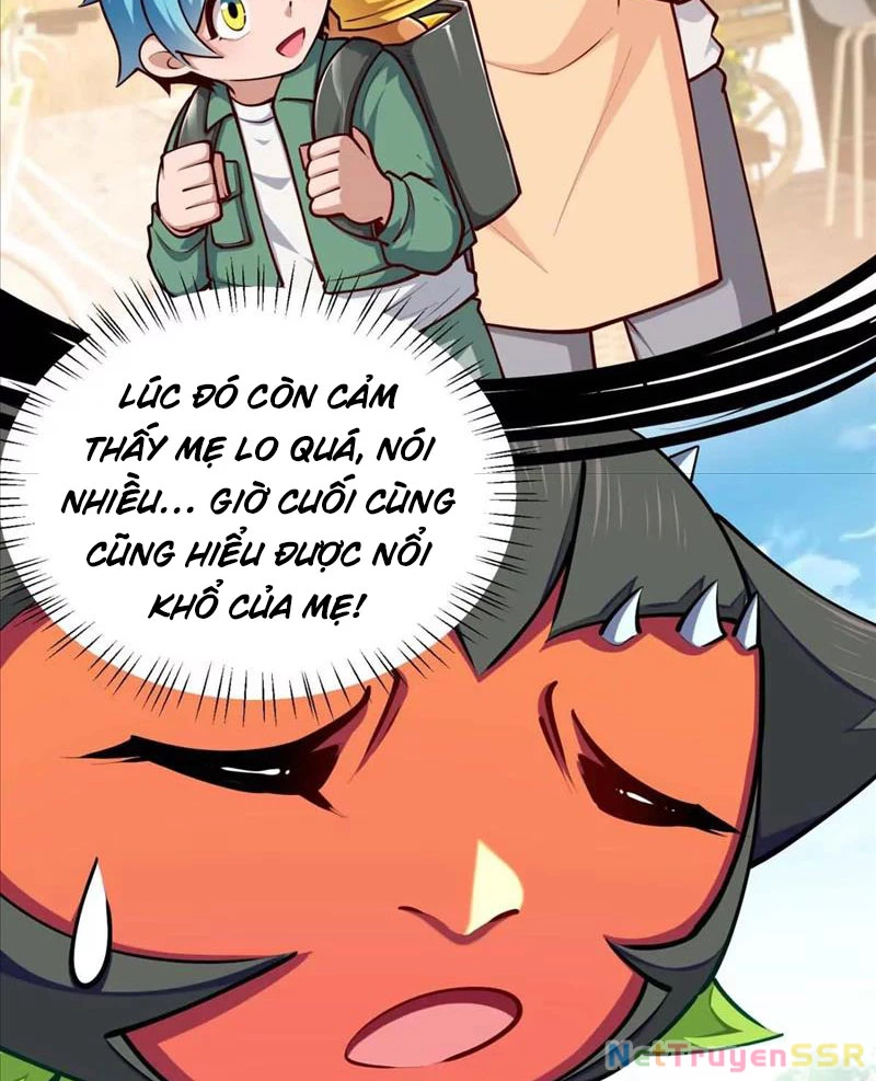 Thôn Phệ Đi, Đại Chùy Hoa: Chapter 23
