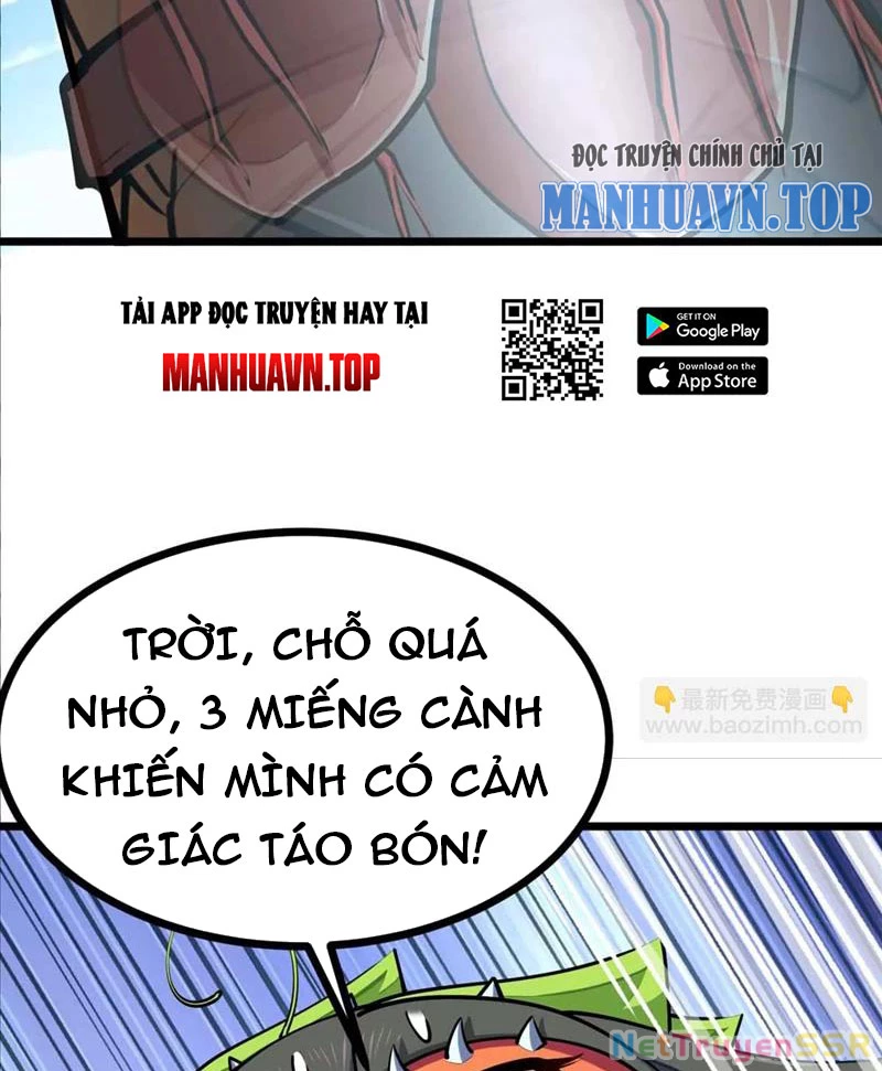 Thôn Phệ Đi, Đại Chùy Hoa: Chapter 23