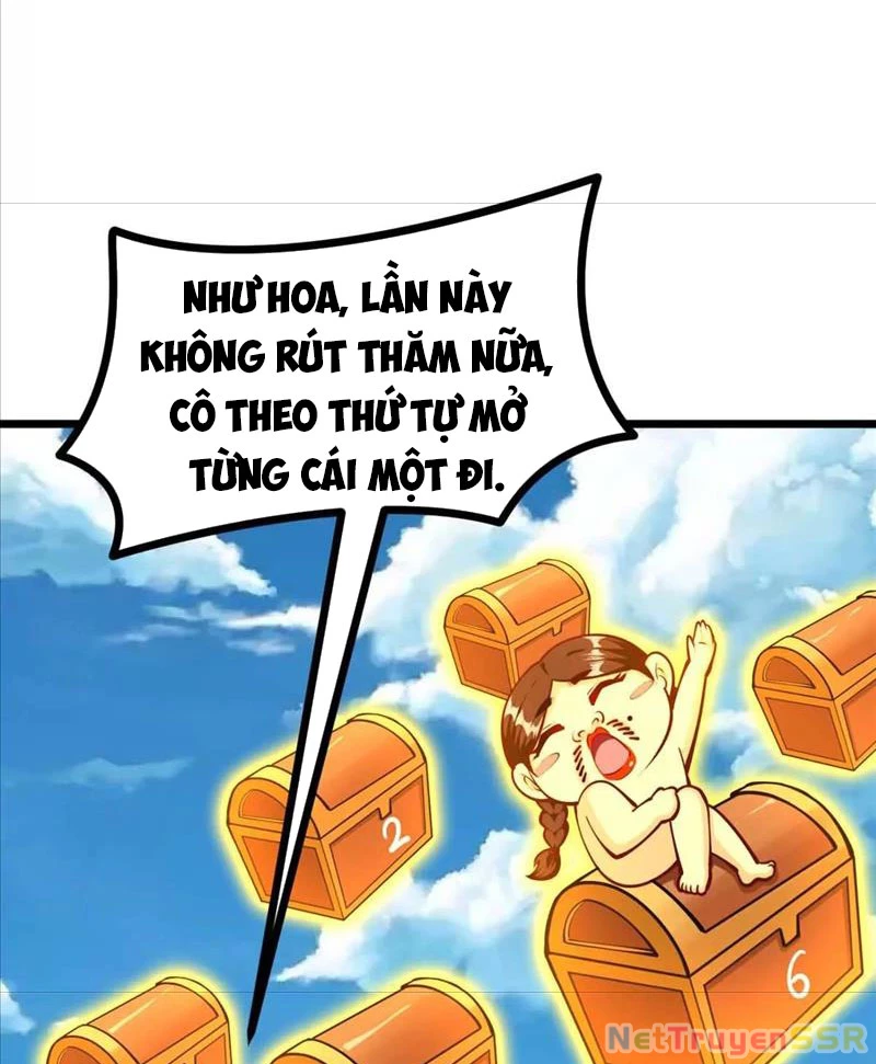 Thôn Phệ Đi, Đại Chùy Hoa: Chapter 23