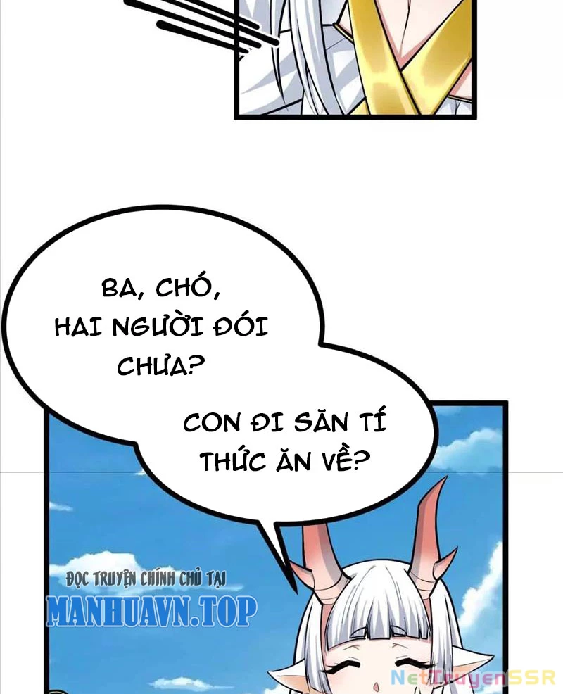 Thôn Phệ Đi, Đại Chùy Hoa: Chapter 23