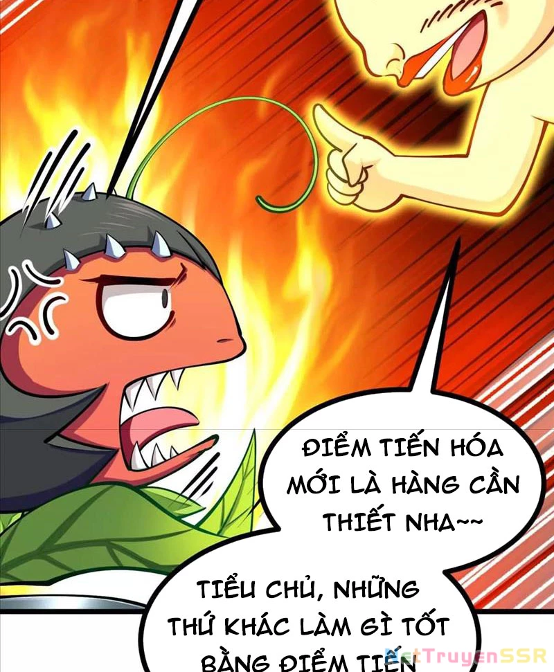 Thôn Phệ Đi, Đại Chùy Hoa: Chapter 23