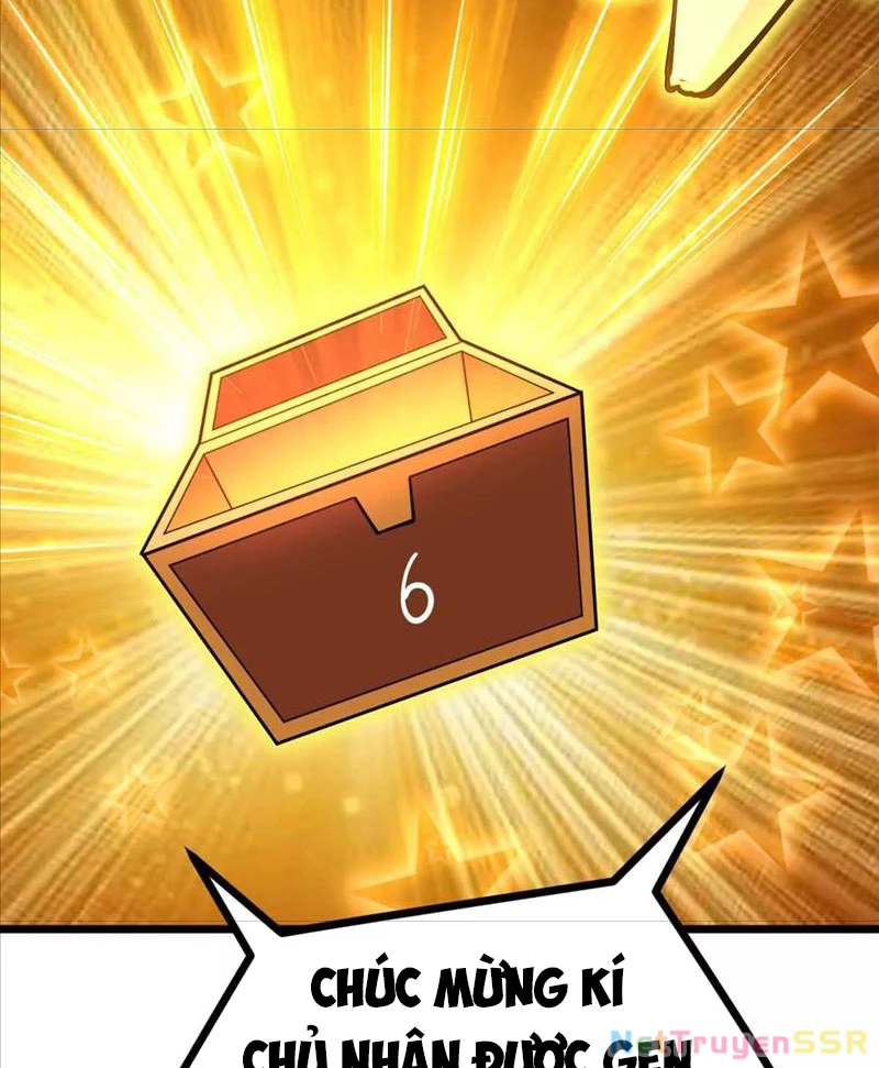 Thôn Phệ Đi, Đại Chùy Hoa: Chapter 23