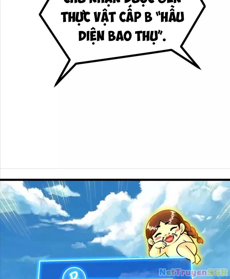 Thôn Phệ Đi, Đại Chùy Hoa: Chapter 23