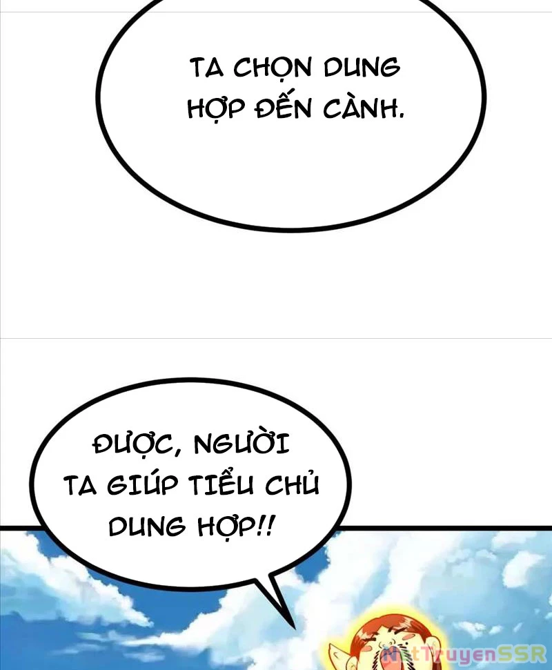 Thôn Phệ Đi, Đại Chùy Hoa: Chapter 23