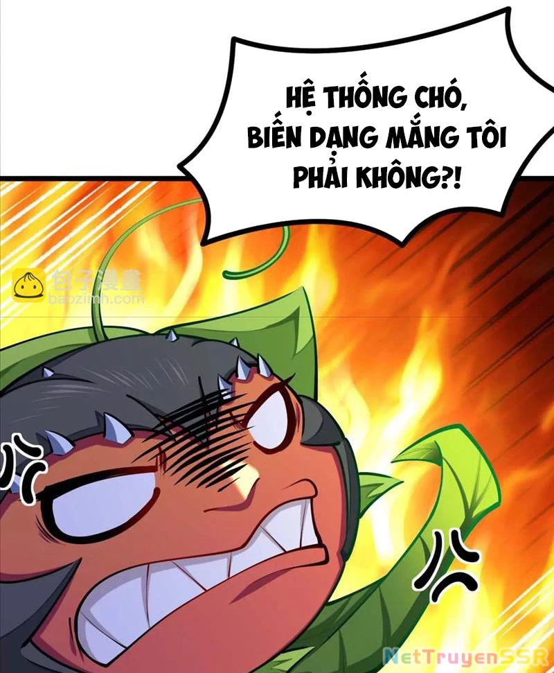 Thôn Phệ Đi, Đại Chùy Hoa: Chapter 23