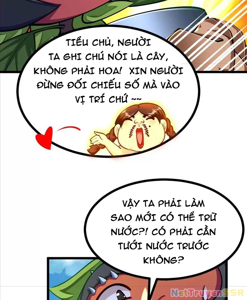 Thôn Phệ Đi, Đại Chùy Hoa: Chapter 23