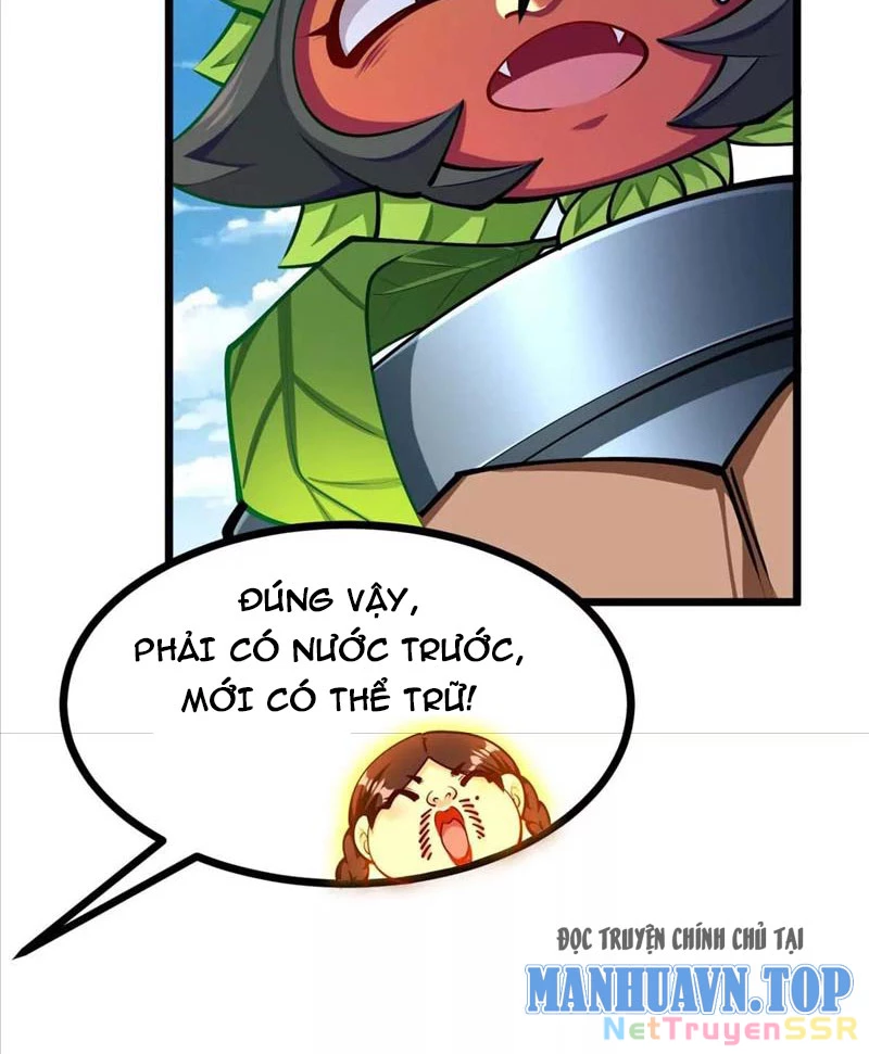 Thôn Phệ Đi, Đại Chùy Hoa: Chapter 23