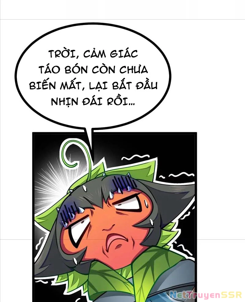 Thôn Phệ Đi, Đại Chùy Hoa: Chapter 23