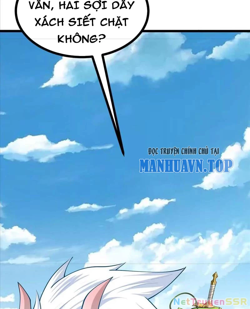 Thôn Phệ Đi, Đại Chùy Hoa: Chapter 23