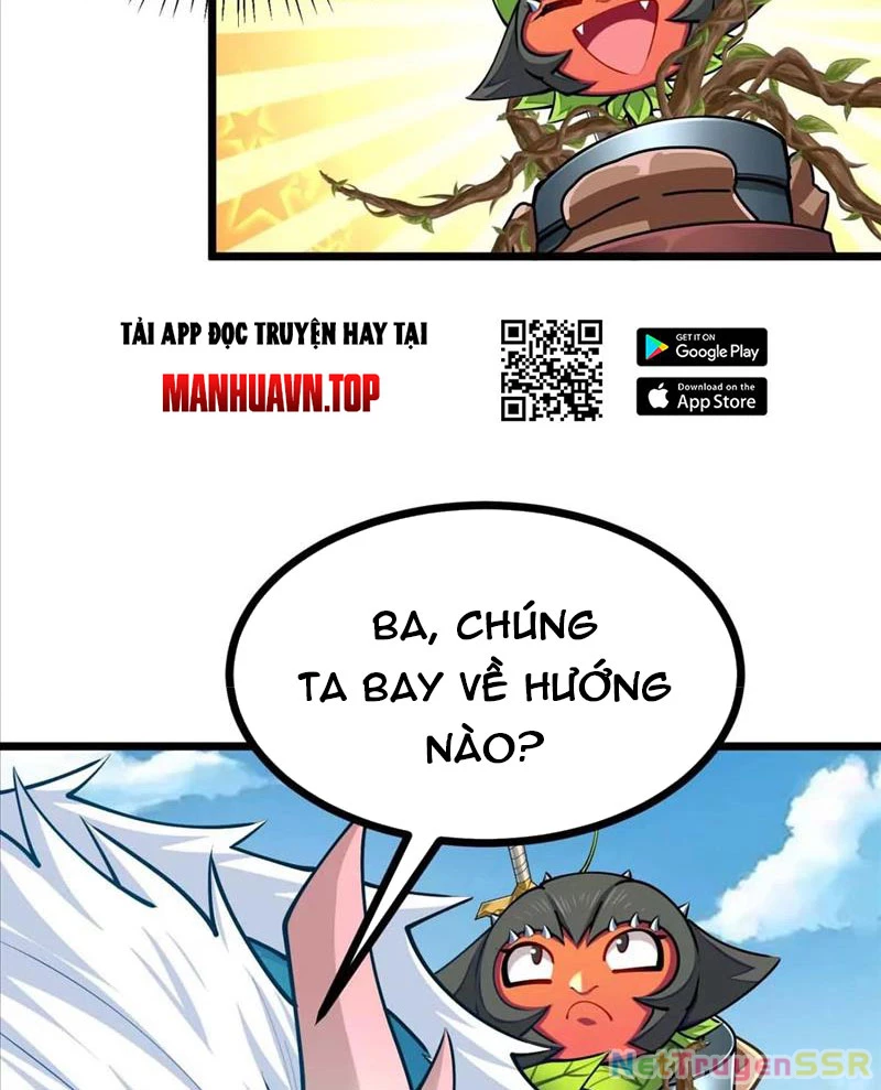 Thôn Phệ Đi, Đại Chùy Hoa: Chapter 23