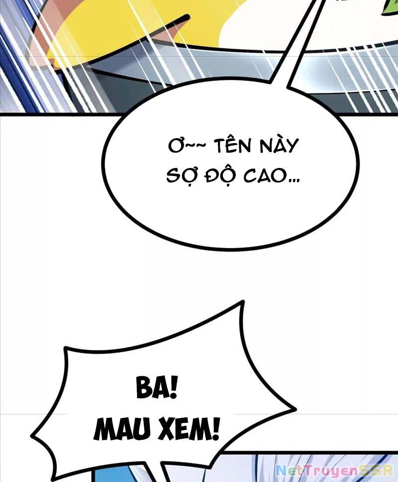 Thôn Phệ Đi, Đại Chùy Hoa: Chapter 23