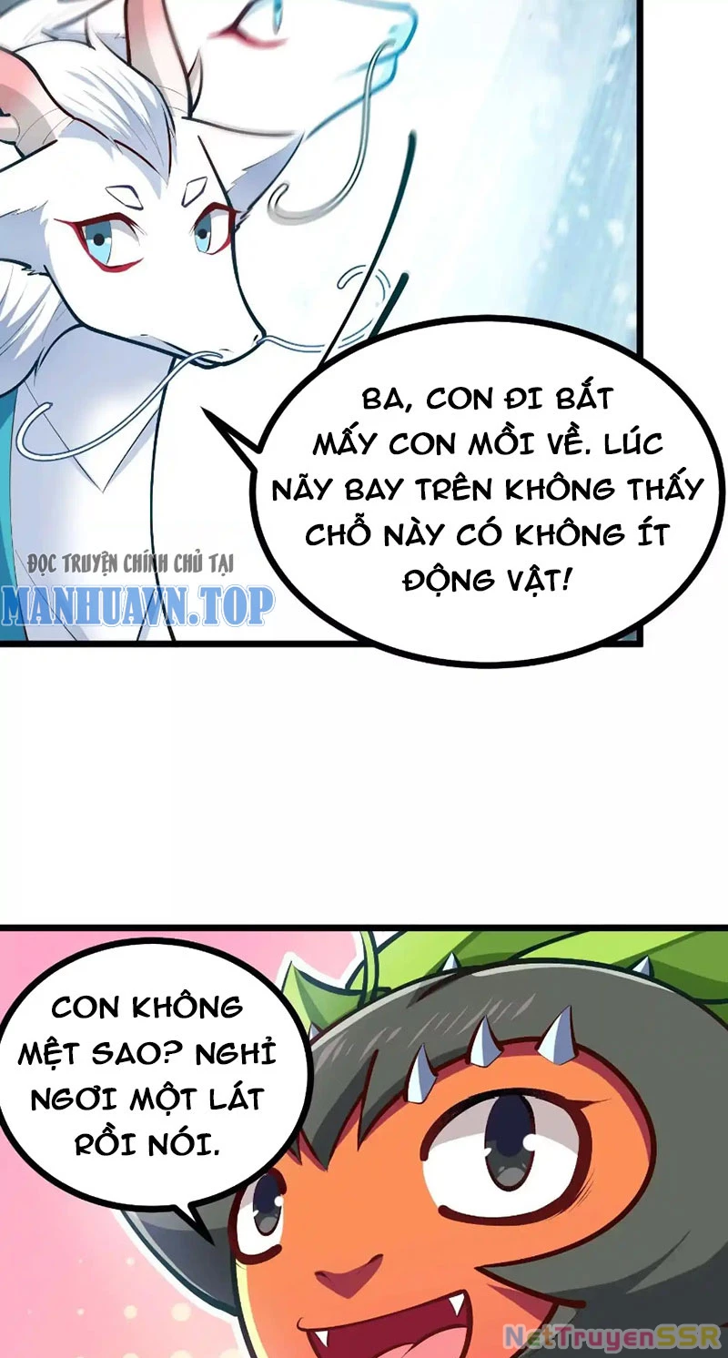 Thôn Phệ Đi, Đại Chùy Hoa: Chapter 24