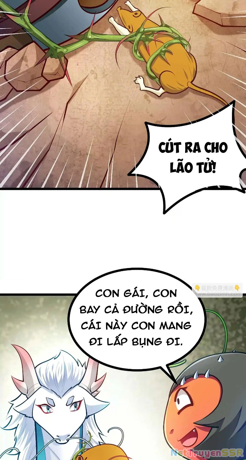 Thôn Phệ Đi, Đại Chùy Hoa: Chapter 24