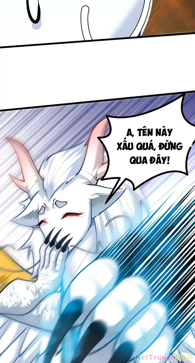 Thôn Phệ Đi, Đại Chùy Hoa: Chapter 24
