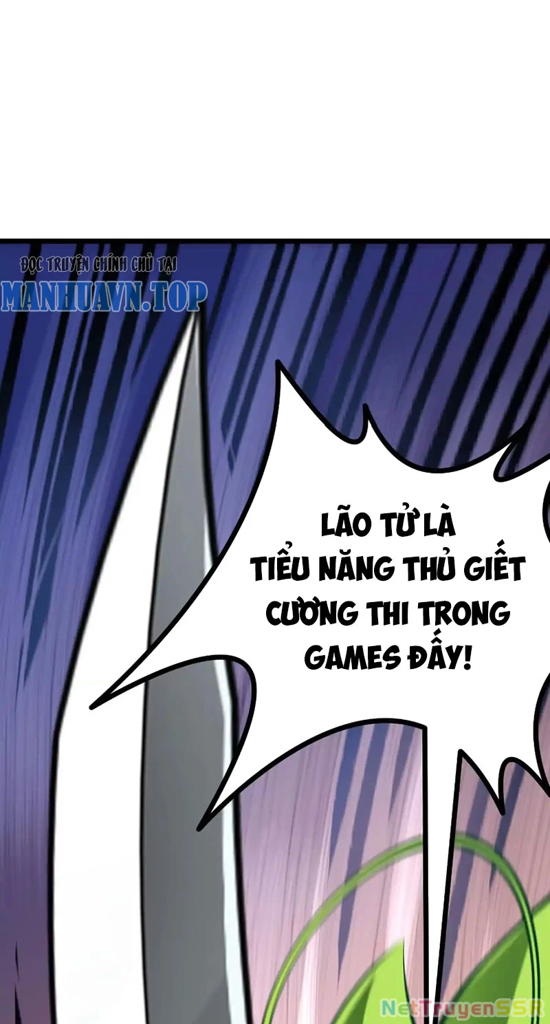 Thôn Phệ Đi, Đại Chùy Hoa: Chapter 24