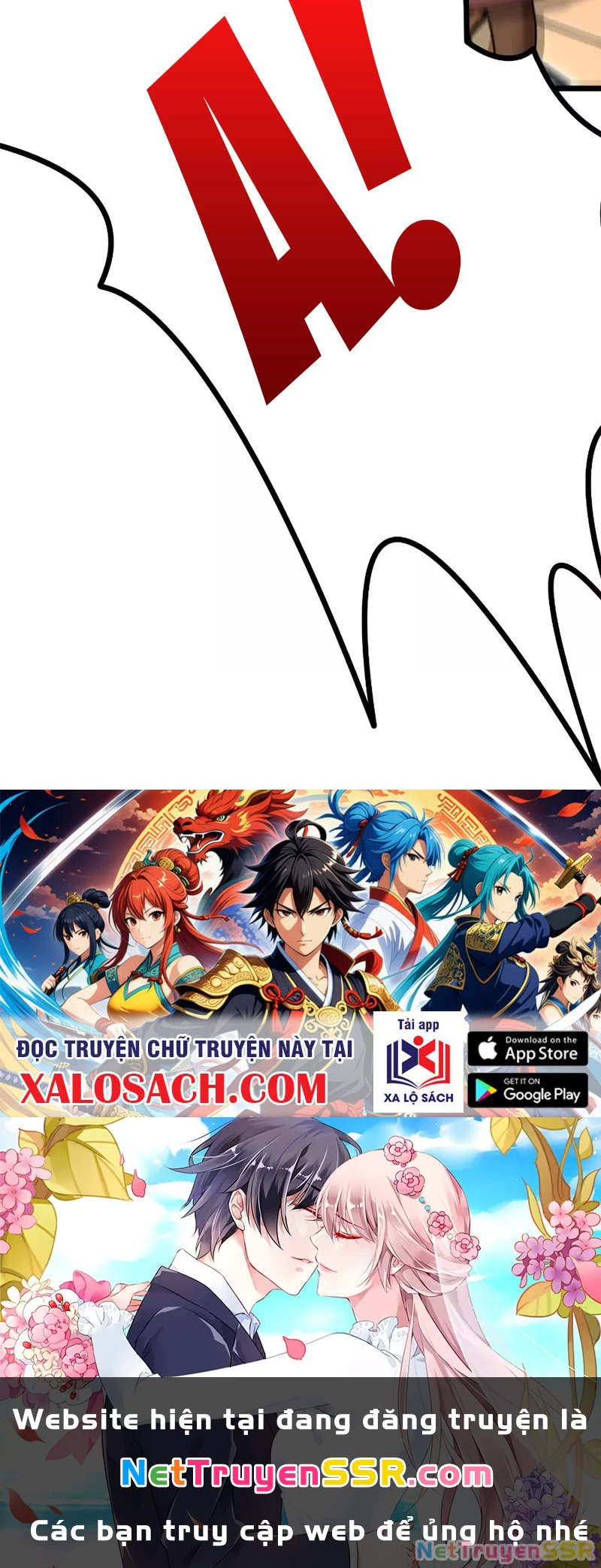 Thôn Phệ Đi, Đại Chùy Hoa: Chapter 24