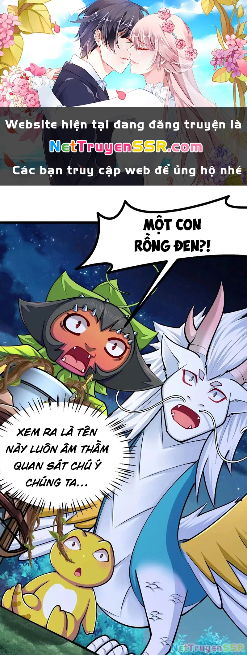 Thôn Phệ Đi, Đại Chùy Hoa: Chapter 30
