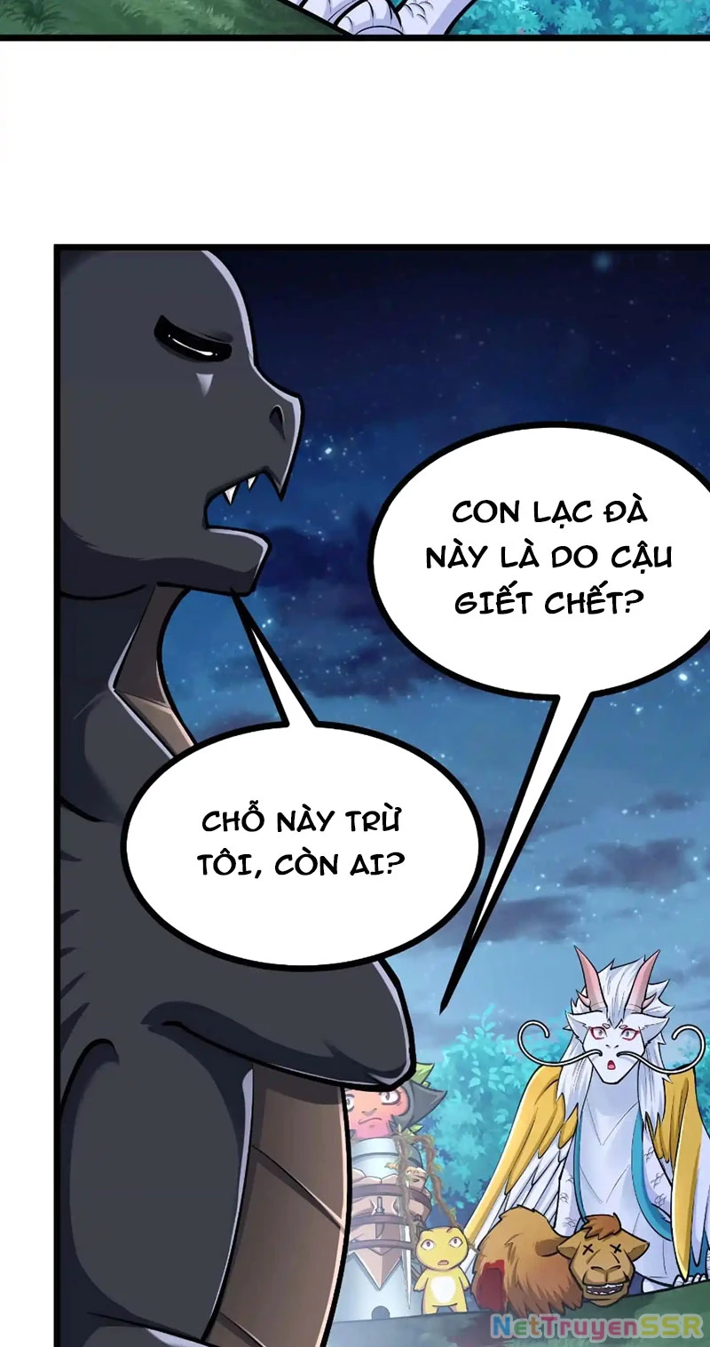 Thôn Phệ Đi, Đại Chùy Hoa: Chapter 30