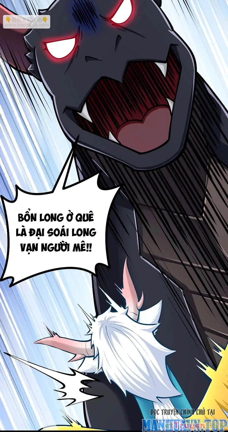 Thôn Phệ Đi, Đại Chùy Hoa: Chapter 30