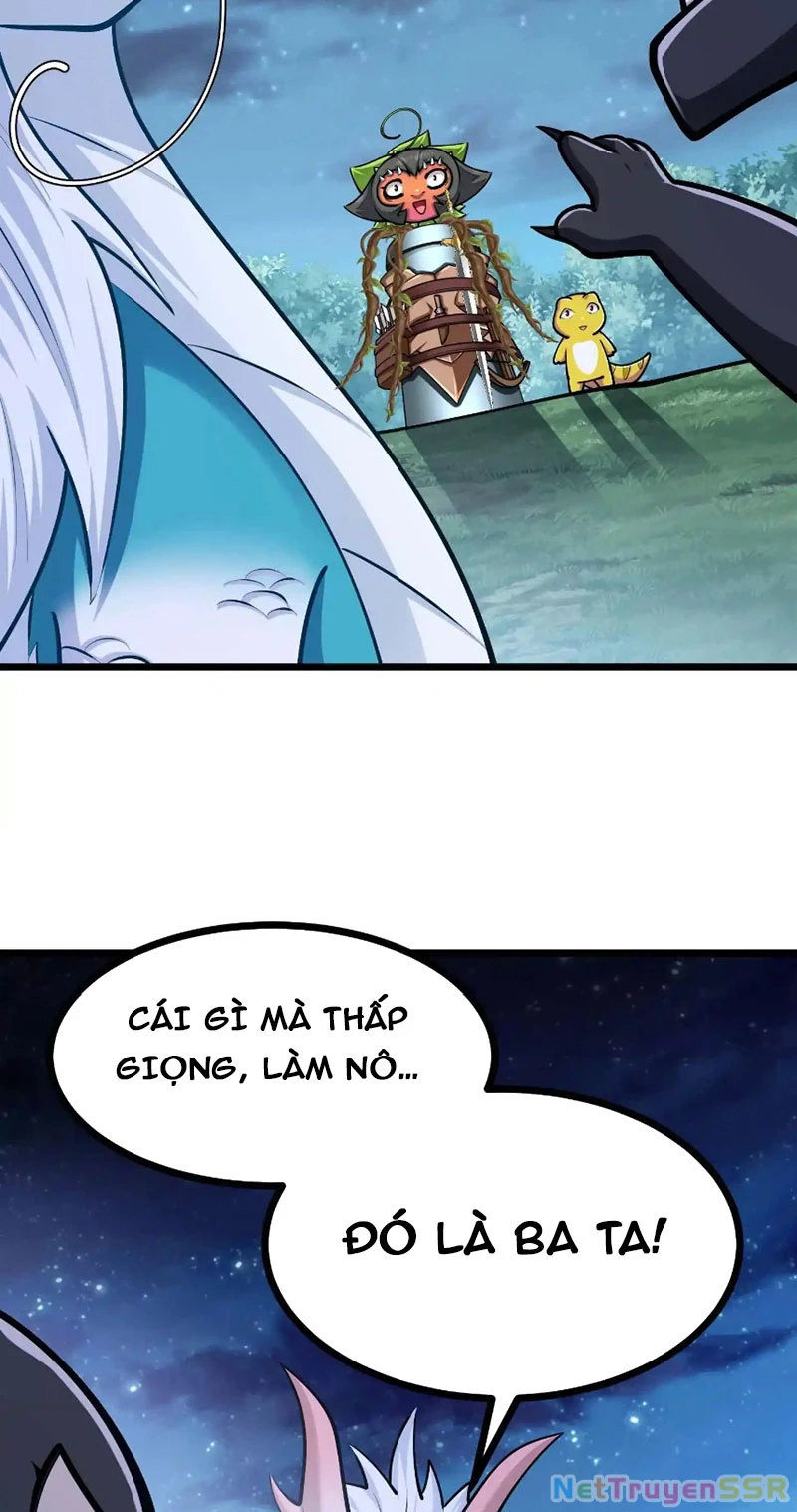 Thôn Phệ Đi, Đại Chùy Hoa: Chapter 30
