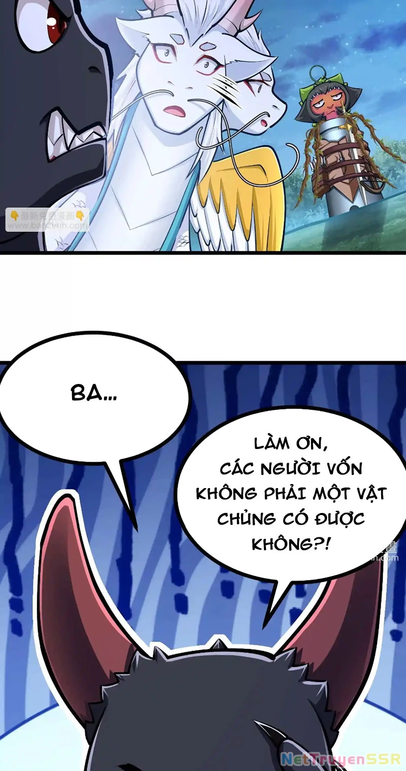 Thôn Phệ Đi, Đại Chùy Hoa: Chapter 30