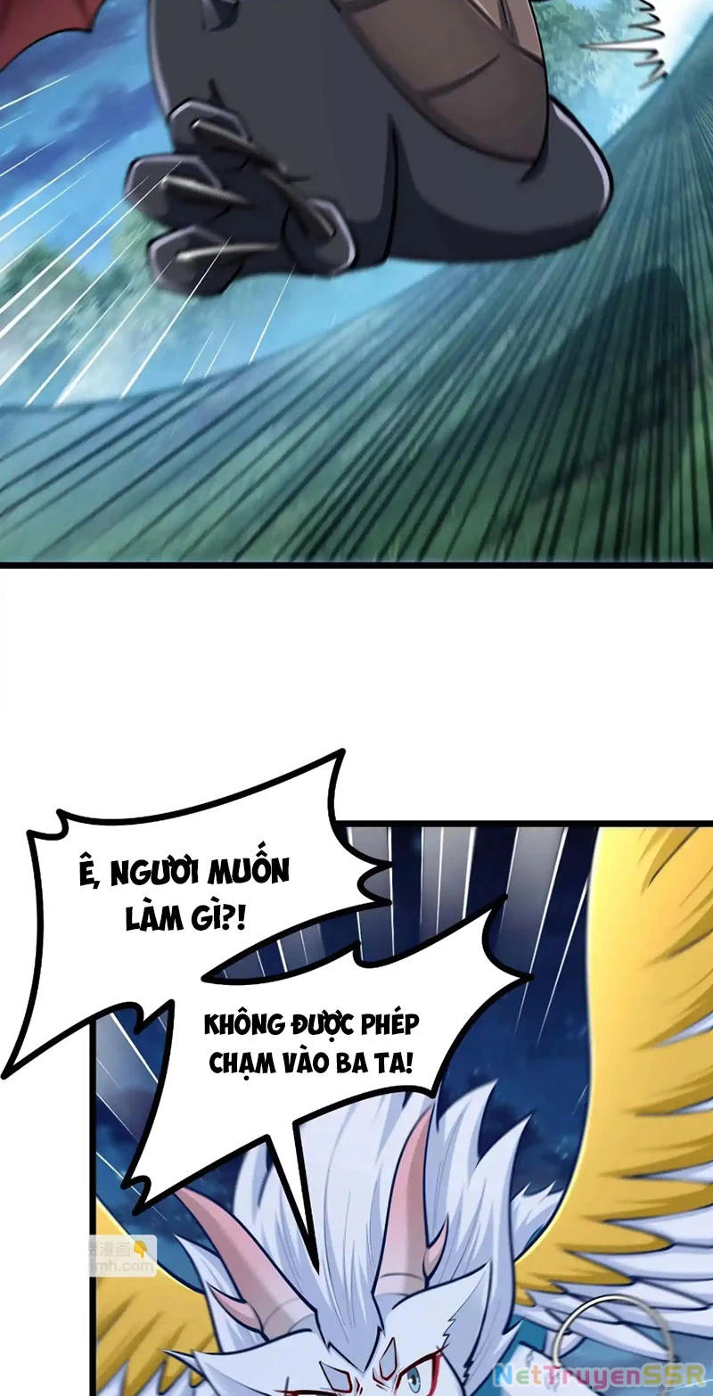 Thôn Phệ Đi, Đại Chùy Hoa: Chapter 30